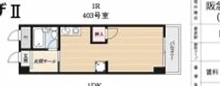 阪急曽根ユーリプラザII(旧:コマウィング)【9階】の間取り
