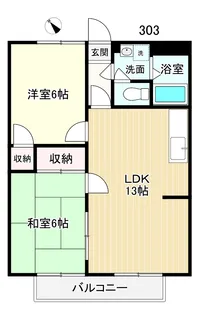 グランデール備後【3階】の間取り