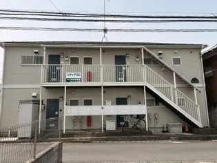 リディア50の画像