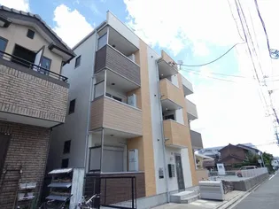 フランド本陣の画像