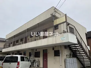 東和開発第三ハイツの画像