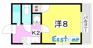 ホワイトハイツ【2階】の間取り