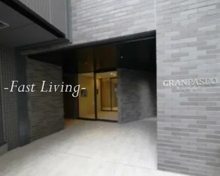 GRAN PASEO 市谷甲良町【4階】の外観