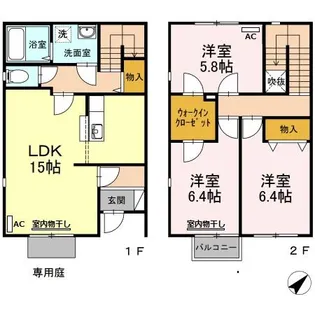 エクレール雲願寺 A棟の間取り