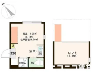ハーモニーテラス栄町III【2階】の間取り