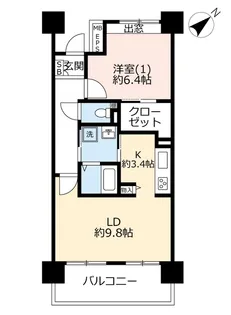 URウインズタウン稲毛海岸【11階】の間取り