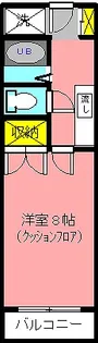 クラウンマンションII【4階】の間取り