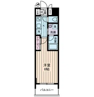 サンテミリオンお茶の水【4階】の間取り