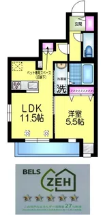 LE CHARBON ルシャルボン【3階】の間取り