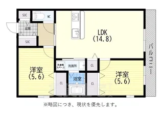 HK磯馴【3階】の間取り