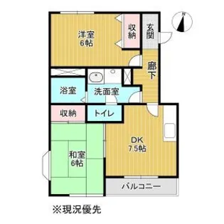 リアナ清須アパートメント【3階】の間取り