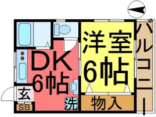 メゾンド木村【2階】の間取り