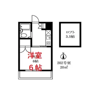 キャッスル大森【2階】の間取り