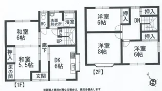 岐阜県加茂郡七宗町中麻生【一戸建】の間取り