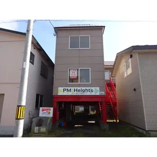 P・Mハイツ【2階】の外観