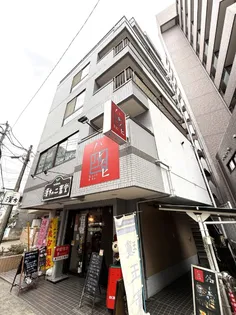 シェルハウス秀里の画像