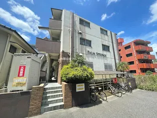 パームスプリングスの画像