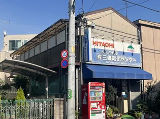 コ-ポサンユウ【2階】の外観