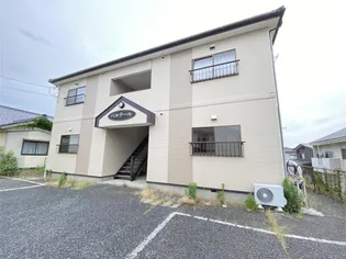 パルテールの画像