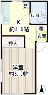 友愛ハイム【2階】の間取り