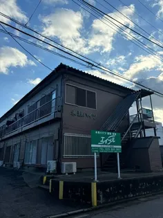 【家電付き!】永瀬ハイツ【2階】の外観