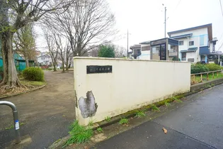 DOMAガレージハウスの周辺