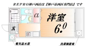 FiorenteKOBE V 犬猫可【2階】の間取り