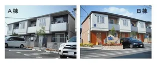 サリーレ ピーノ南吉田の画像