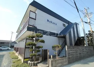 Makana【2階】の外観
