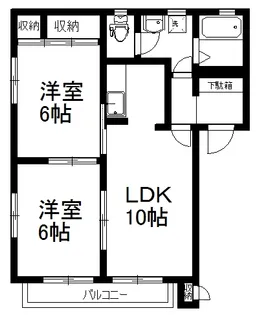 グリーンパーク【2階】の間取り