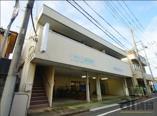 小島ビル【2階】の外観