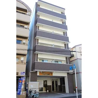 ARVITA新屋敷の画像