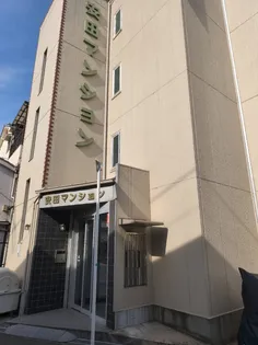 大阪府大阪市城東区成育4【マンション】の外観