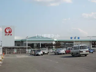 パストラーレ涼 A棟【1階】の周辺