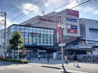 光ハイツ【1階】の周辺