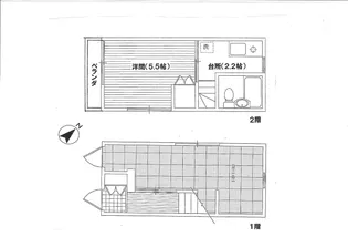 東京都渋谷区広尾3【一戸建】の間取り