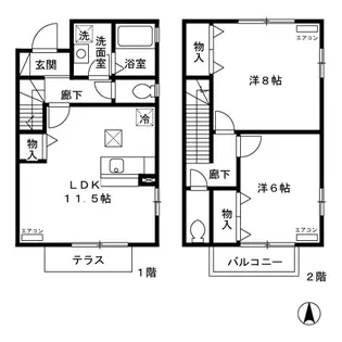 東京都世田谷区船橋3【一戸建】の間取り