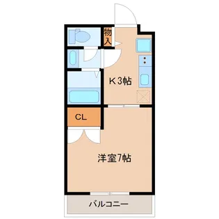 セピアコートつくば【3階】の間取り