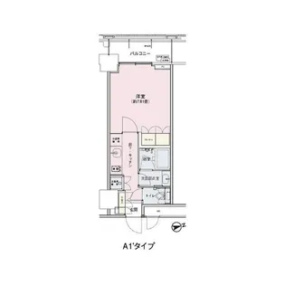 東京都北区西ケ原1【マンション】の間取り