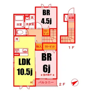 コンフォートレジデンス上大岡IX A棟【2階】の間取り