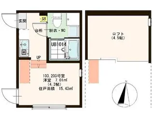 エスペランサ亀有【2階】の間取り
