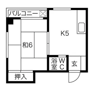 栄マンション【4階】の間取り