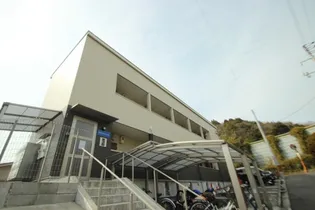 ヴィラ リヴィエールIIの画像