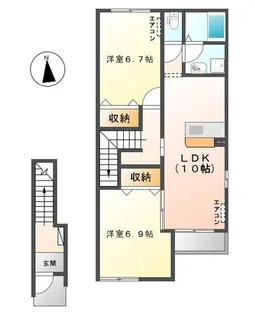 エミネンス・ハヤマ II【2階】の間取り