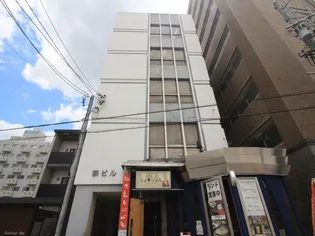 萩ビル【4階】の外観