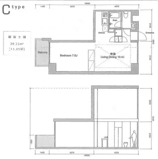 東京都港区海岸3【マンション】の間取り