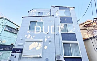 東京都北区岸町2【アパート】の外観