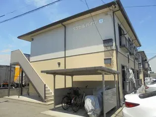 エクセルハイツ B棟の画像