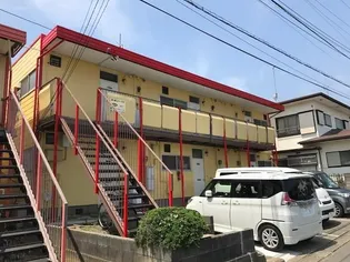 第1葉山コーポAの画像