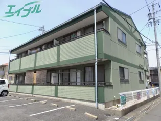 フィリップマーロウの画像